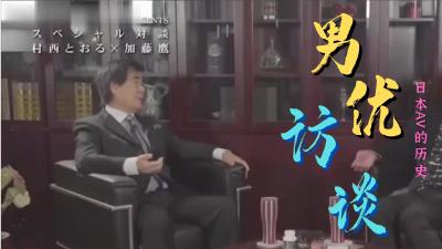 叫少妇出来吃夜宵，半推半就拿下了